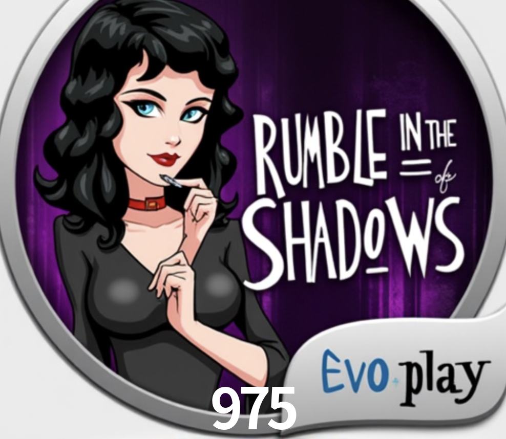 Exclusive Offers 975